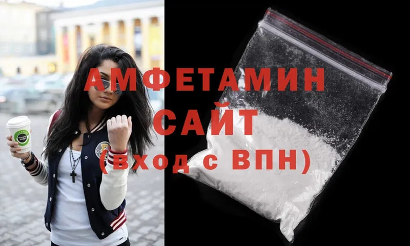 darknet Telegram  Красноперекопск  Амфетамин Розовый  omg ссылка 