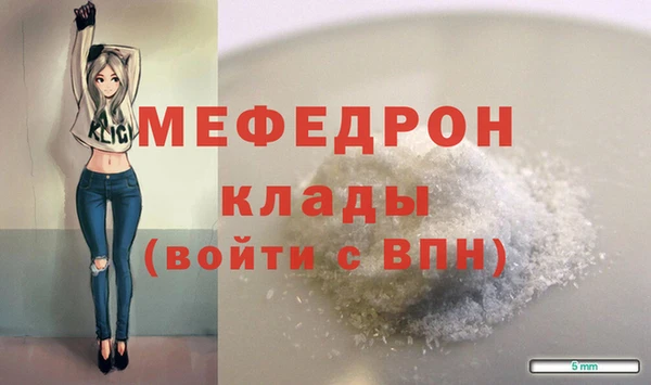 героин Вязьма